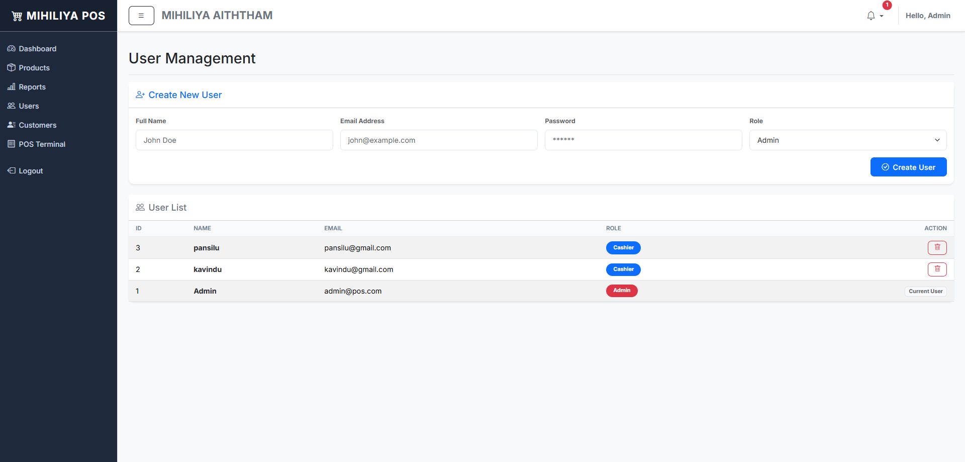 Mihiliya POS - Inventory & Sales Management System
