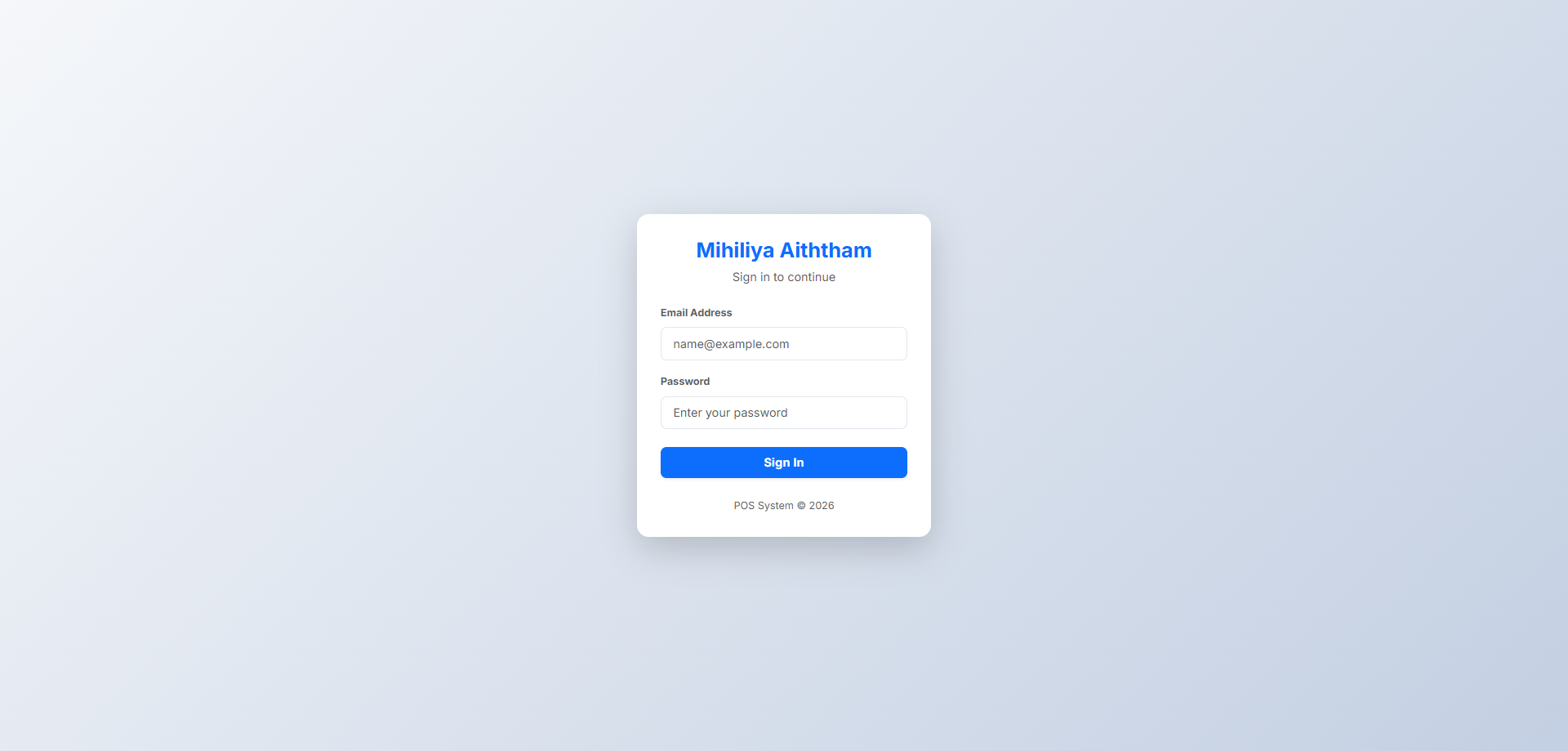 Mihiliya POS - Inventory & Sales Management System